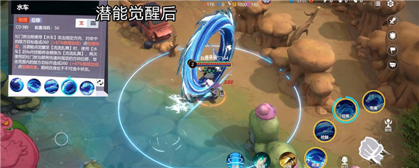 代号Jump手游官方版 代号Jump手游官方版