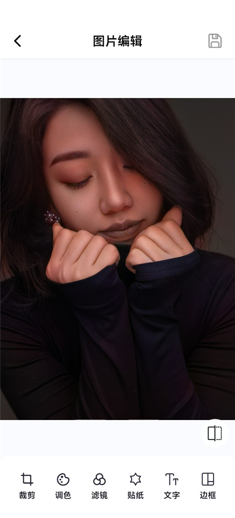 你我当年2025新版 你我当年2025新版