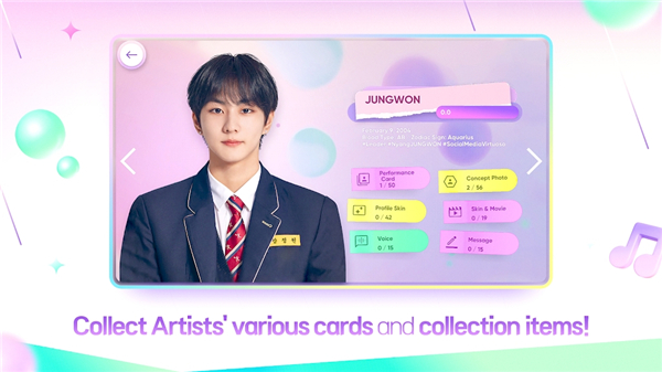 Rhythm Hive音游截图