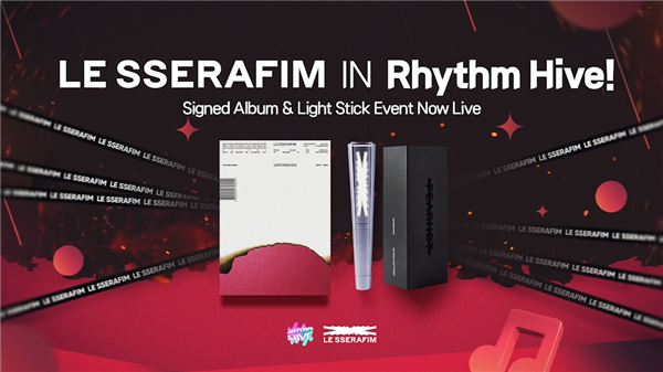 Rhythm Hive音游截图