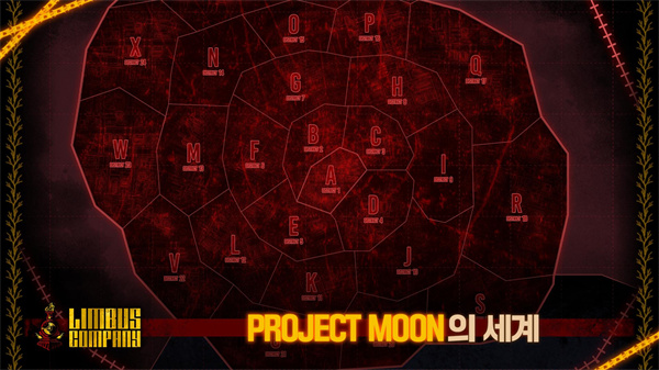 边狱巴士公司( Limbus Company)截图