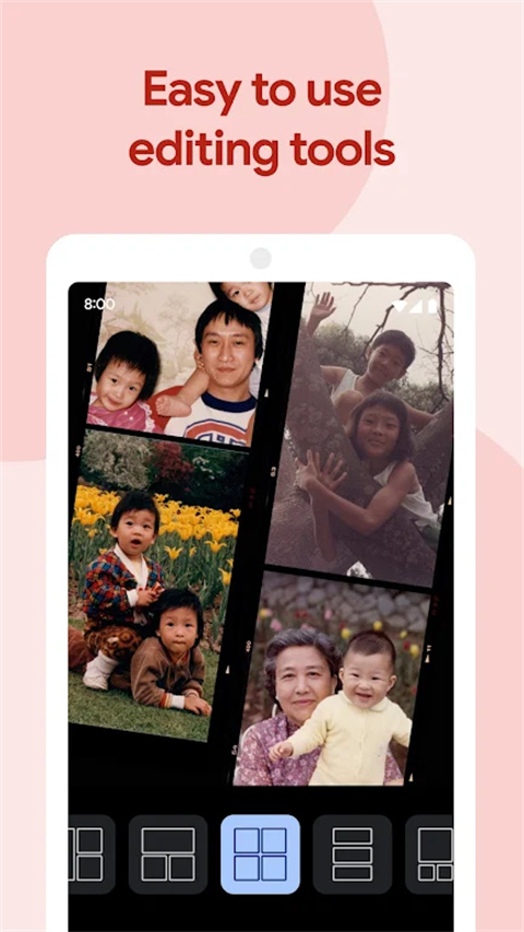 谷歌相册app截图