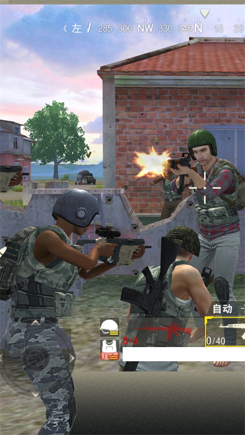 绝地求生单机版截图