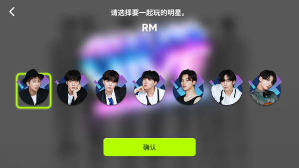 Rhythm Hive音游 Rhythm Hive音游