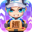 逃跑吧少年体验服新版