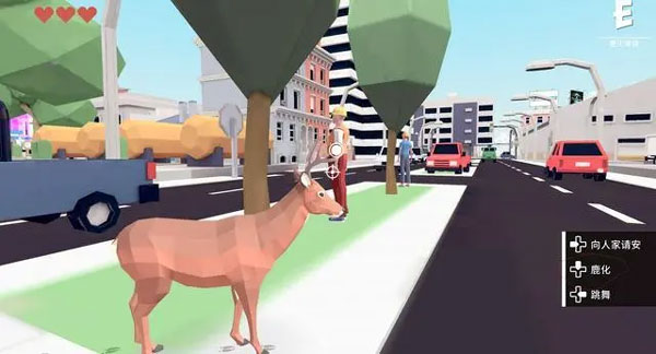 非常普通的鹿中文版