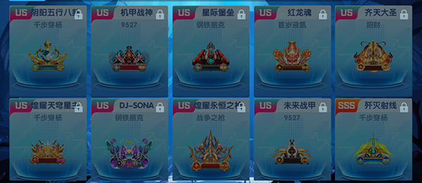 鱼丸捕鱼大作战官方版 鱼丸捕鱼大作战官方版