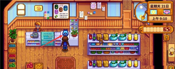 stardew valley手机版中文版 stardew valley手机版中文版