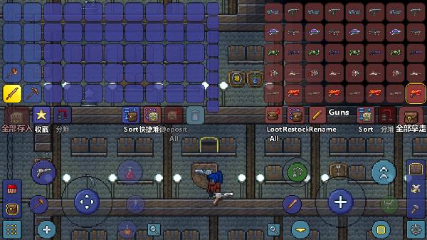 泰拉瑞亚中文版(Terraria) 泰拉瑞亚中文版(Terraria)