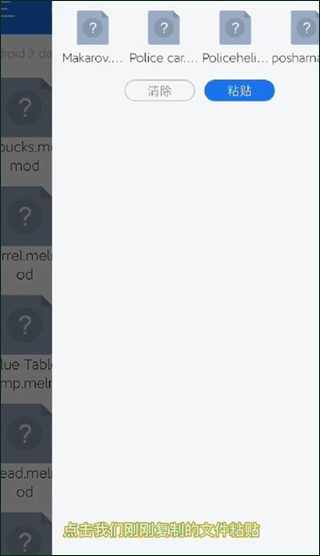 甜瓜游乐场汉化版 甜瓜游乐场汉化版
