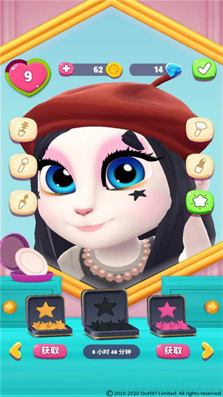 我的安吉拉2破解版无限金币钻石 我的安吉拉2破解版无限金币钻石