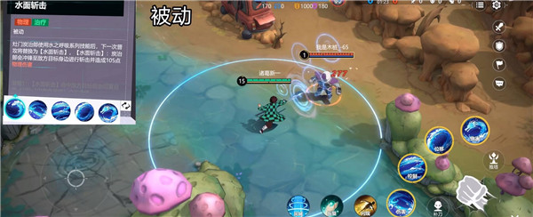 代号Jump手游官方版 代号Jump手游官方版