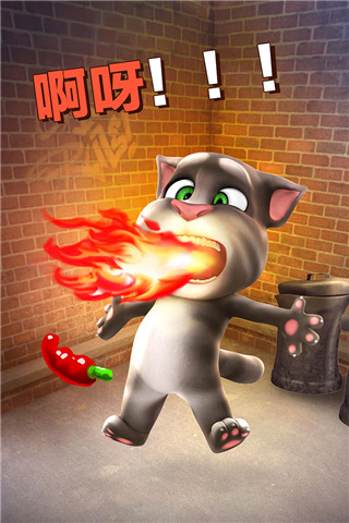 会说话的汤姆猫官方正版截图