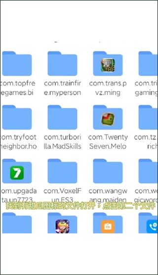 甜瓜游乐场汉化版 甜瓜游乐场汉化版