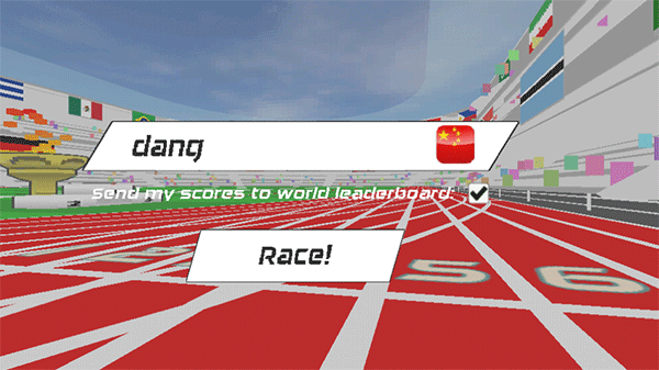 速度之星2025最新版 速度之星2025最新版