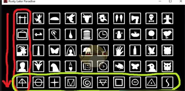 锈湖天堂岛中文版 锈湖天堂岛中文版