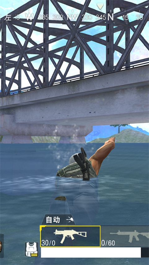 绝地求生单机版截图