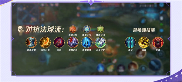 王者荣耀精简版 王者荣耀精简版