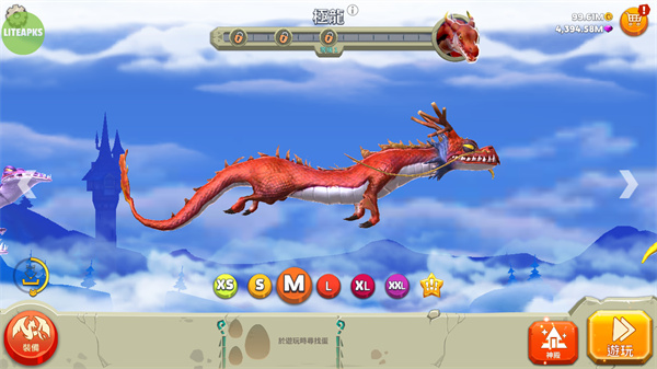 饥饿龙999999钻石破解版 饥饿龙999999钻石破解版