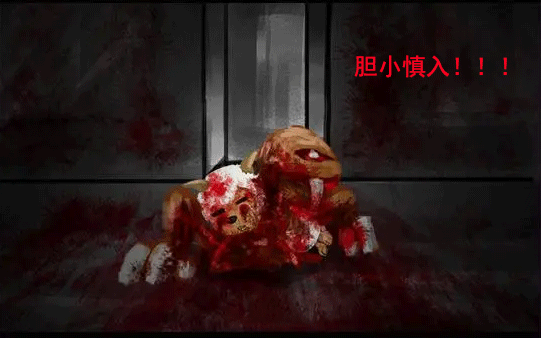 羊村大崩坏手机版完整版 羊村大崩坏手机版完整版