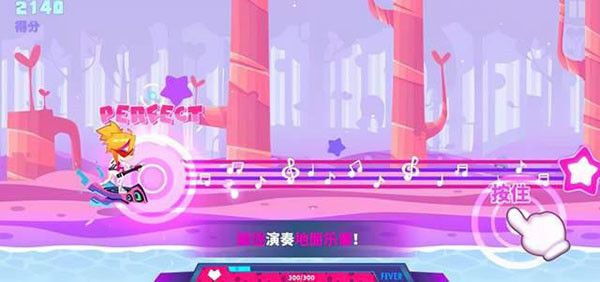 喵斯快跑官方最新版2025 喵斯快跑官方最新版2025