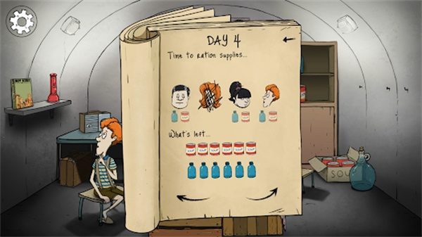 60秒手机版中文版截图