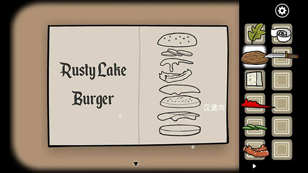 锈湖天堂岛中文版 锈湖天堂岛中文版