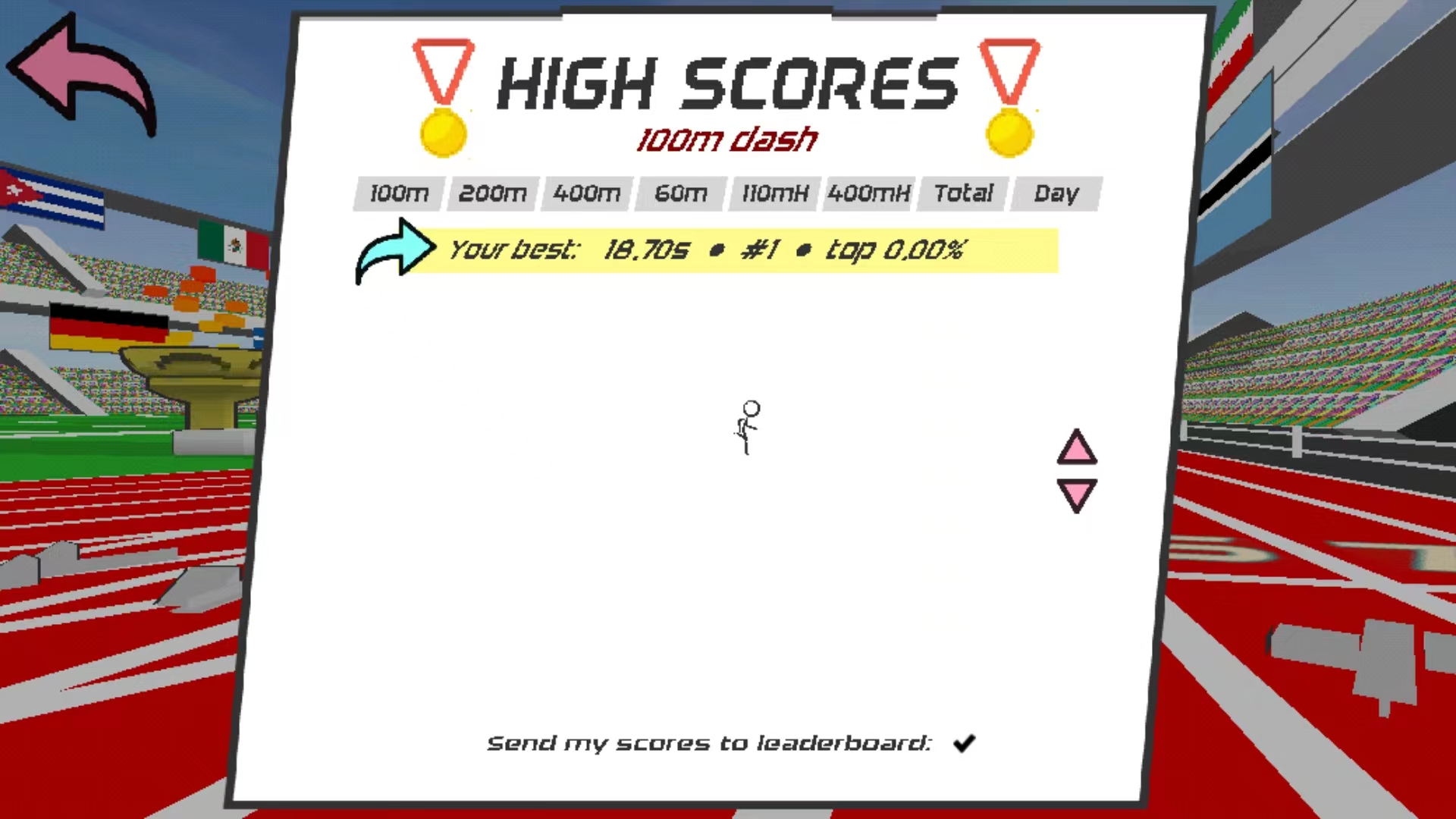 速度之星2025最新版 速度之星2025最新版