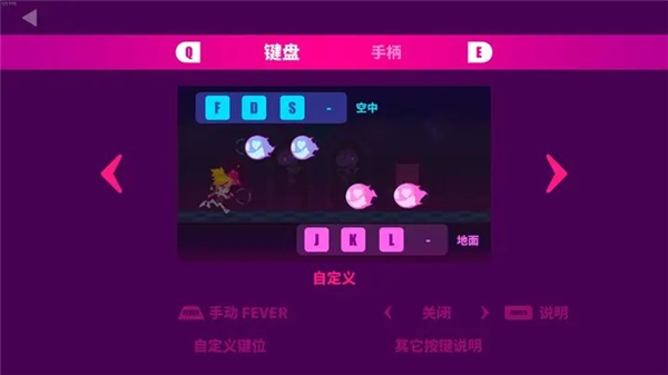 喵斯快跑官方最新版2025 喵斯快跑官方最新版2025