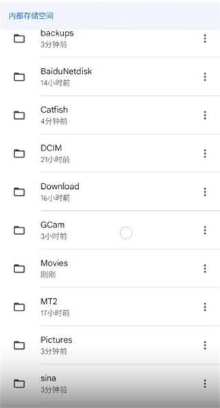 Google相机App Google相机App