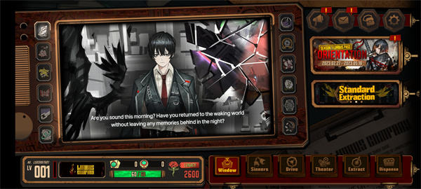 边狱巴士公司( Limbus Company) 边狱巴士公司( Limbus Company)