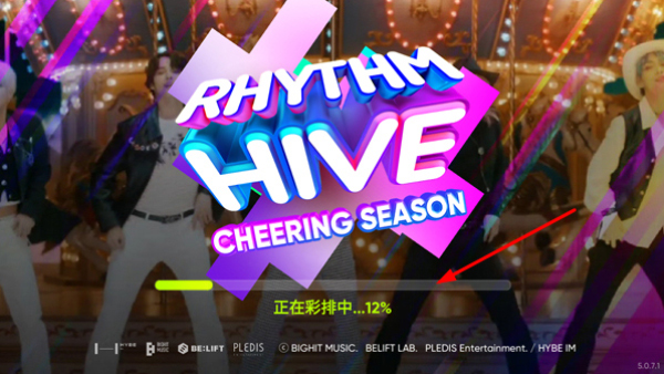 Rhythm Hive音游 Rhythm Hive音游