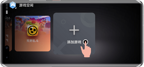 华为应用助手app最新版本 华为应用助手app最新版本