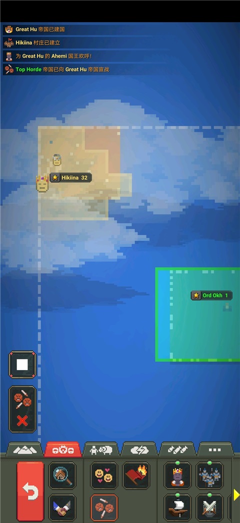 世界盒子2025破解版 世界盒子2025破解版