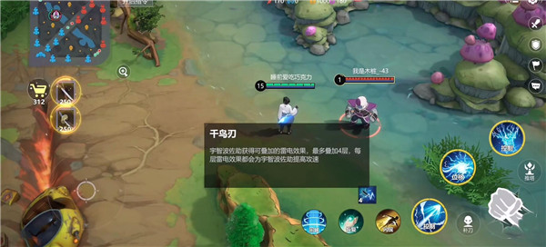 代号Jump手游官方版 代号Jump手游官方版