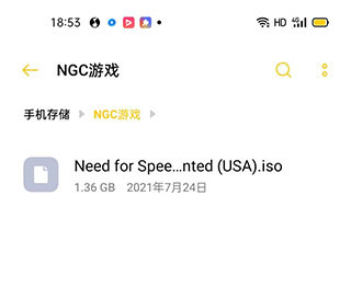 ngc模拟器手机版 ngc模拟器手机版