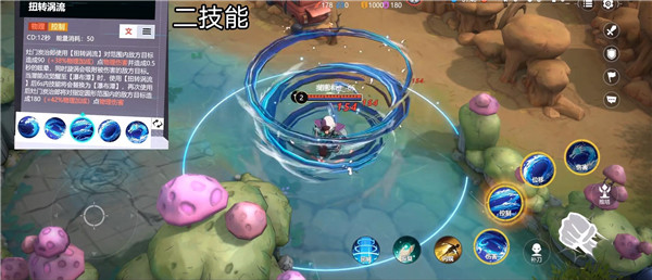 代号Jump手游官方版 代号Jump手游官方版