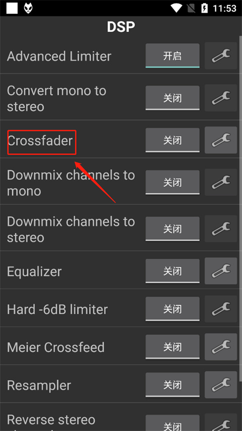 foobar2000音乐播放器手机版 foobar2000音乐播放器手机版