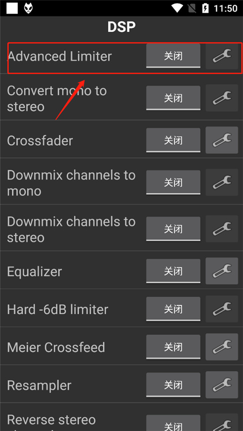 foobar2000音乐播放器手机版 foobar2000音乐播放器手机版