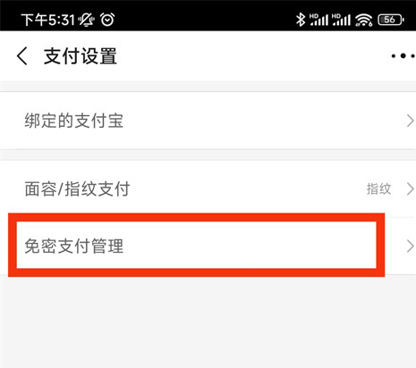 阿里巴巴1688货源批发官方版 阿里巴巴1688货源批发官方版