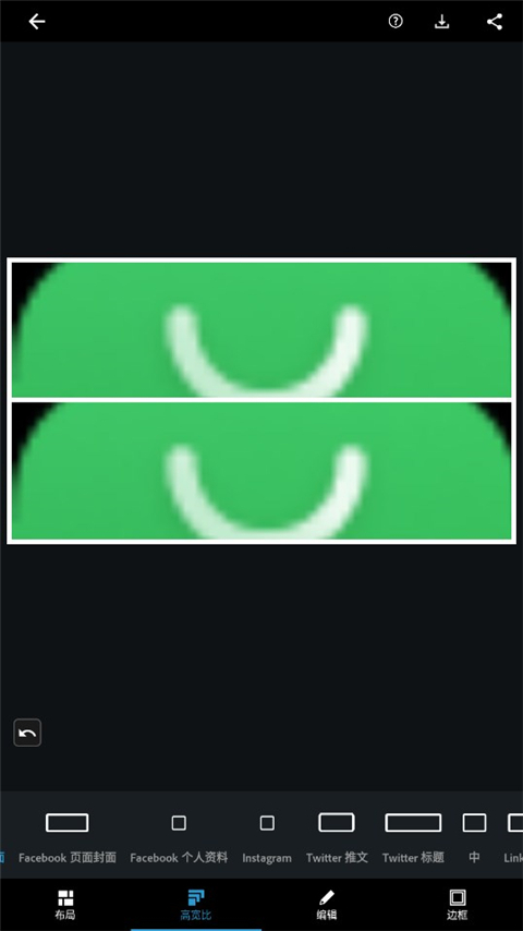 photoshop汉化版手机版截图