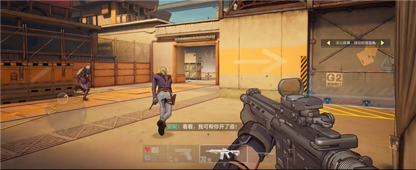 王牌战士2手游 王牌战士2手游