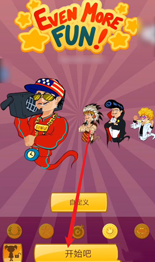 akintor灯神中文版手机版 akintor灯神中文版手机版