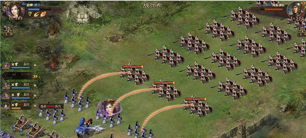 攻城掠地微信版 攻城掠地微信版