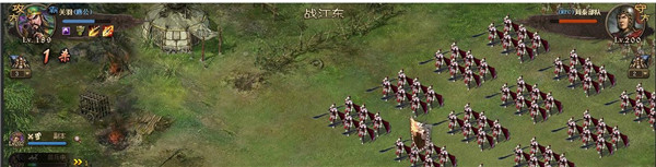 攻城掠地微信版 攻城掠地微信版