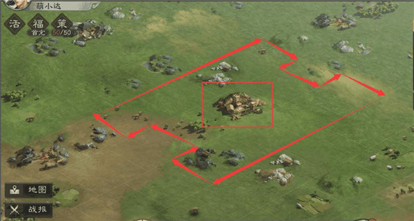 三国志战略版破解版 三国志战略版破解版