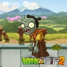 植物大战僵尸2内购破解版2025 植物大战僵尸2内购破解版2025