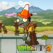 植物大战僵尸2内购破解版2025 植物大战僵尸2内购破解版2025