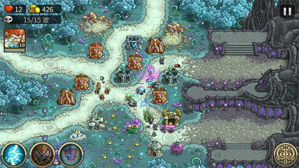 王国保卫战起源无限金币钻石最新版截图