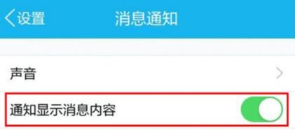 红包猎手自动抢红包免费版 红包猎手自动抢红包免费版